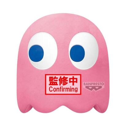 peluche-banpresto-pac-man-super-big-plush-pinky-31cm