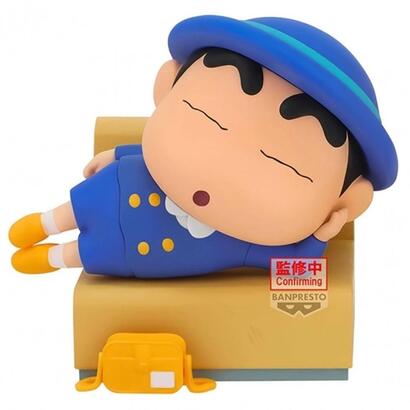 figura-banpresto-crayon-shinchan-nakayoshi-memories-let-s-go-to-kindergarten-with-bochan-shinnosuke-7cm