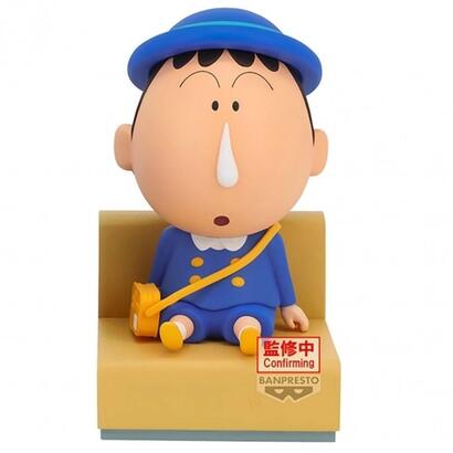 figura-banpresto-crayon-shinchan-nakayoshi-memories-let-s-go-to-kindergarten-with-bochan-10cm