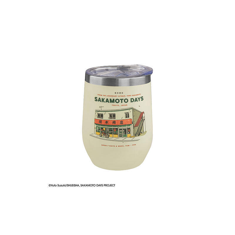 taza-viaje-sicario-legendario