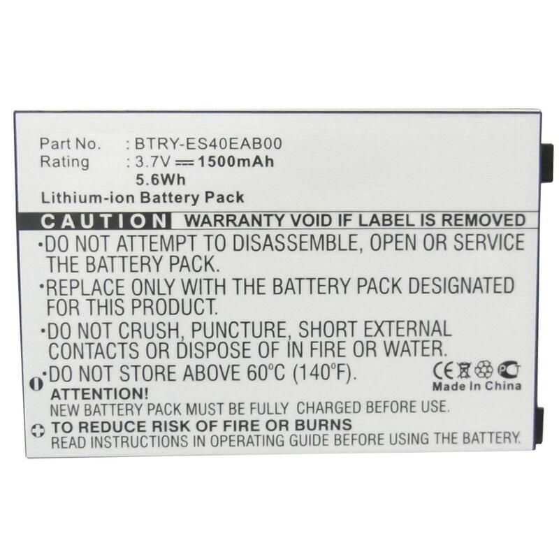 battery-for-zebra-scanner-55wh-li-ion-37v-1500mah