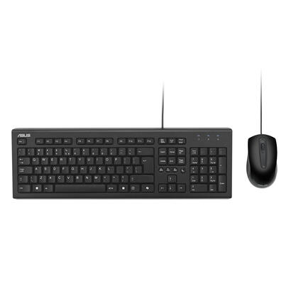 asus-u2000-keyboardmouse-bk-ui