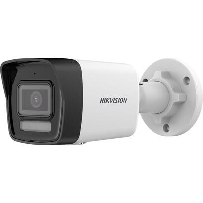 camera-ip-hikvision-ds-2cd1061g2-liu-28mm-pl