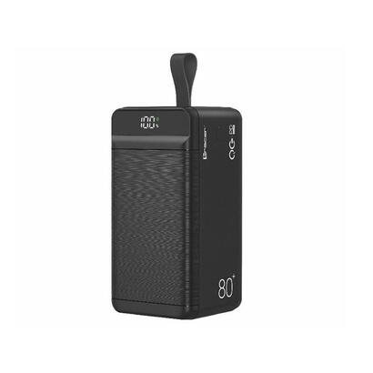tracer-vouge-8-80000mah-qcpd225w
