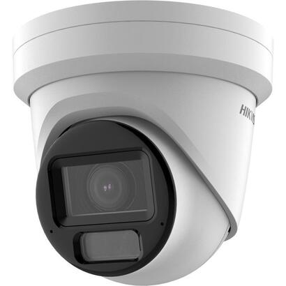 camara-turret-ip-4mp-varifocal-motorizada-luz-hibrida-inteligente