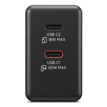 lenovo-dual-usb-c-65w-gan-charger-negro-eu lenovo-dual-usb-c-65w-gan-charger-negro-eu