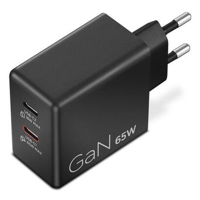 lenovo-dual-usb-c-65w-gan-charger-negro-eu lenovo-dual-usb-c-65w-gan-charger-negro-eu