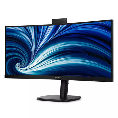 monitor-philips-3000-series-34b2u3600ch00-34-3440-x-1440-pixeles-wide-quad-hd-lcd-negro