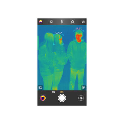 camara-termica-guide-sensmart-m2ta