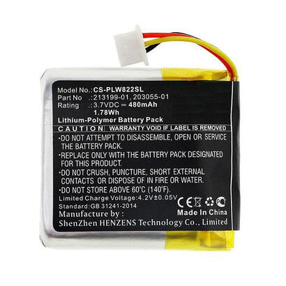 battery-178wh-li-pol-37v-480mah-black-for-wireless