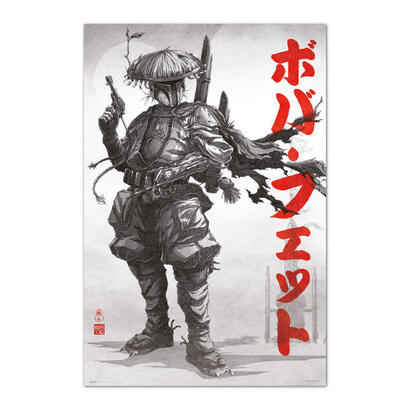 poster-vision-boba-fett-star-wars