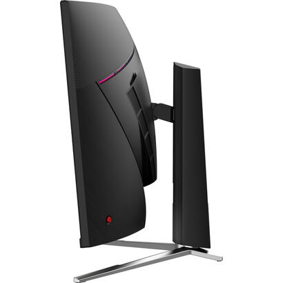 msi-mag-325cqrf-qd-e2-315-rapid-va-wqhd-curved-180hz-300cd-m2-05ms-2xhdmi20-dp-usb