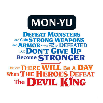 juego-mon-yu-playstation-5