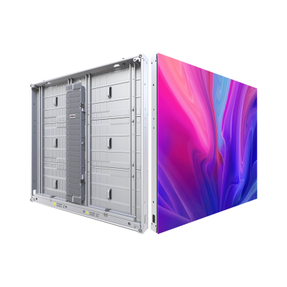 dhi-phgoa8-fc-dahua-led-exterior-8-ip65-cabinet-m2-10001000-6000nits