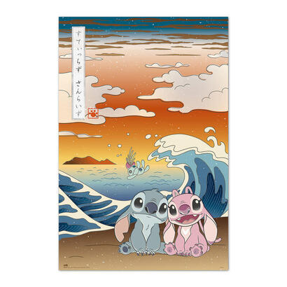 poster-japon-angel-38-stitch-disney