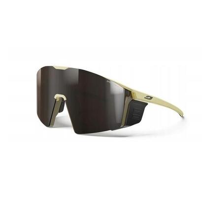 okulary-julbo-edge-cover-brazowy-l