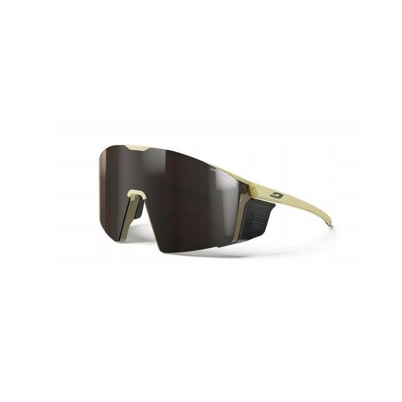 okulary-julbo-edge-cover-brazowy-l
