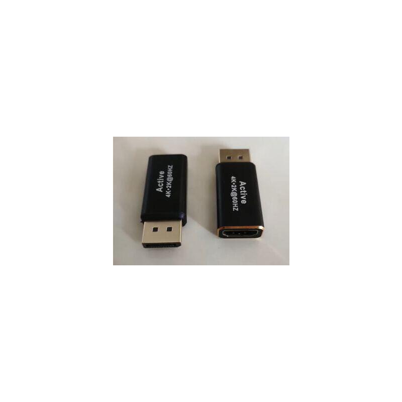 adapter-displayport-to-hdmi