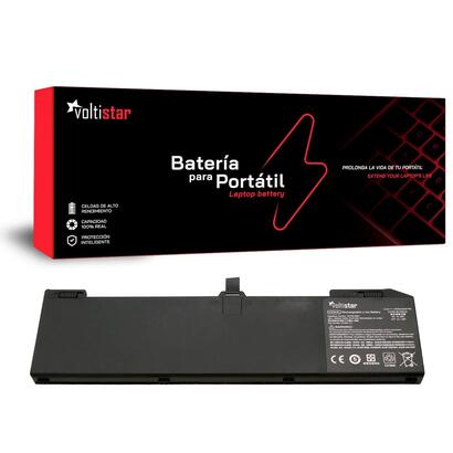 bateria-para-portatil-hp-zbook-15-g5-148v-4500mah-vx04xl