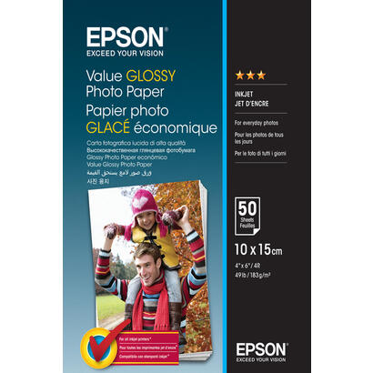 epson-value-brillante-100-x-150-mm-183-gm-50-hojas-papel-fotografico-brillante-para-epson-l382-l386-l486-expression-home-hd-xp-1
