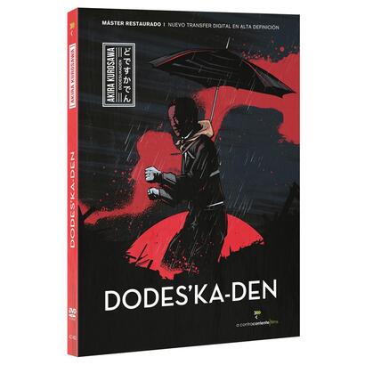 pelicula-dodeska-den-vose-dvd-dvd