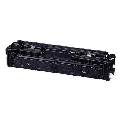 toner-canon-cian-075-hc-6368c002-2500-copias