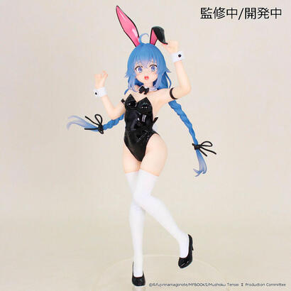 figura-roxy-migurdia-vivit-18-cm-mushoku-tensei-jobless-reincarnation-season-2