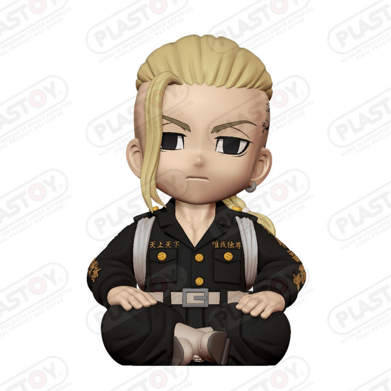 hucha-tokyo-revengers-draken