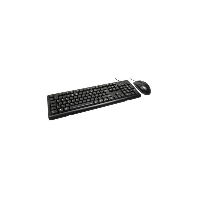 ac-kb-102de-desktop-usb-negro-1000dpi-105-tasten-cablegebunden