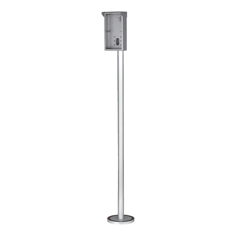 dahua-vtm51r2-cubierta-para-la-lluvia-con-poste-vertical-para-2-modulos-de-la-serie-vto4xxxf-al-5052 dahua-vtm51r2-cubierta-para-la-lluvia-con-poste-vertical-para-2-modulos-de-la-serie-vto4xxxf-al-5052