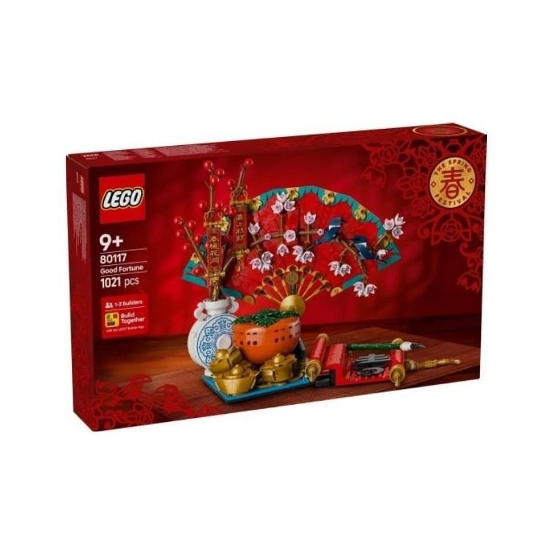 klocki-80117-pomyslnosc