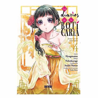 los-diarios-de-la-boticaria-num-04