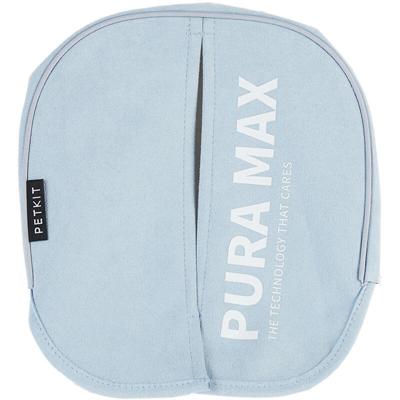 petkit-pura-max-magnetic-dust-proof-curtain-p9221c