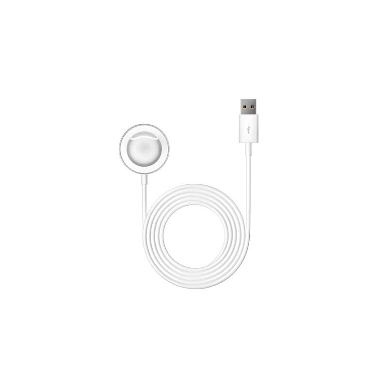 base-de-carga-inalambrica-para-huawei-watch-2-generacion-color-plata-baize-cw05p