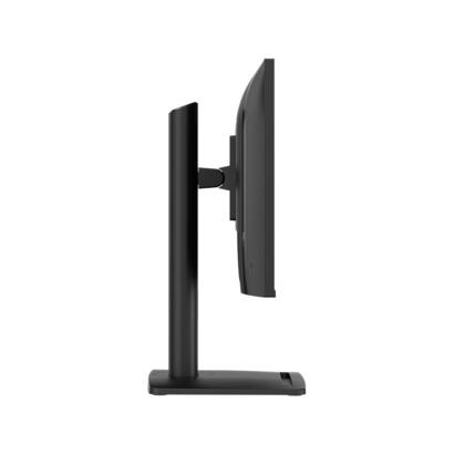 monitor-msi-pro-mp245pg-e14-238-ips-144hz-300cd-m2-4ms-d-sub-hdmi-dp-height-speakers