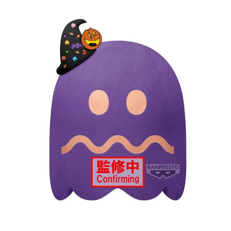 peluche-ghost-party-pac-man-27cm