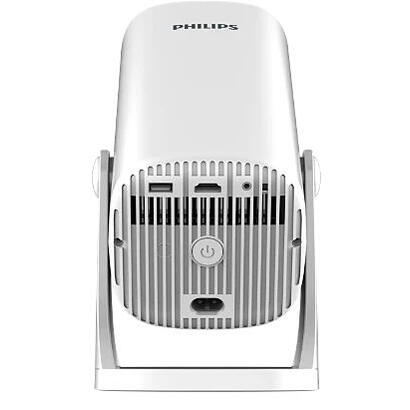 philips-neopix-250-smart-projector-1920x1080-13-30001-white-npx250int philips-neopix-250-smart-projector-1920x1080-13-30001-white-npx250int