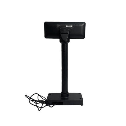 visor-tpv-premier-cd-220-u-2-lineas-usb