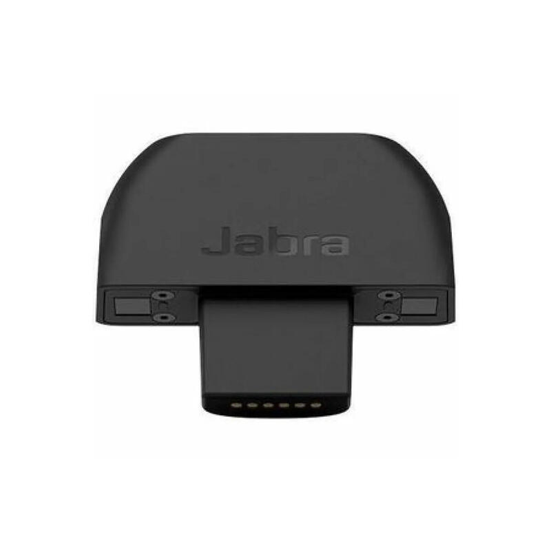 jabra-perform-75-battery-bateria