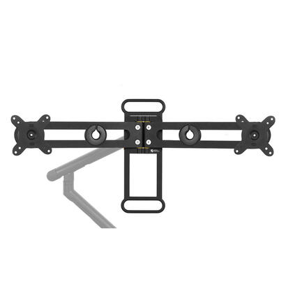 bakkerelkhuizen-monitorarm-be-universal-crossbar-retail