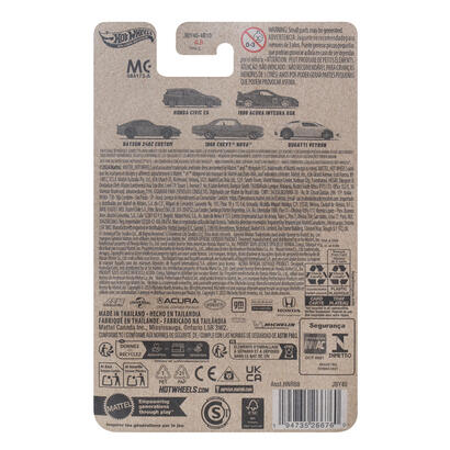 pojazd-szybcy-i-wsciekli-acura-integra