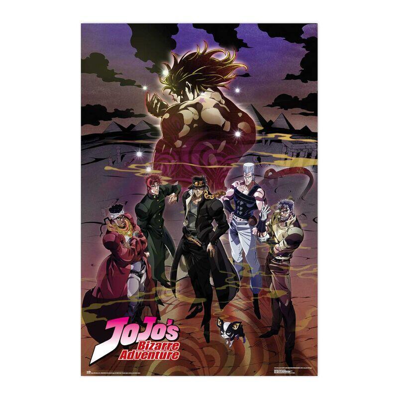 poster-stardust-crusaders-jojos-bizarre-adventure