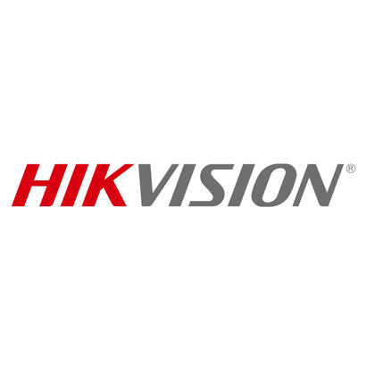 hikvision-ds-sbox-03-outdoor-surveillance-box