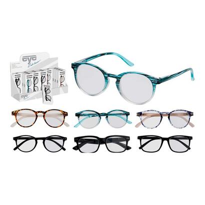 pack-de-30-unidades-gafas-de-lectura-con-funda-modelos-variados