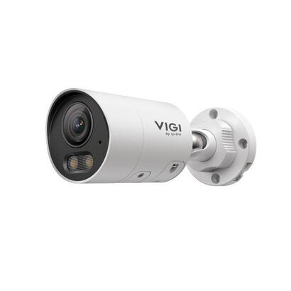 net-camera-bullet-h265-4mpinsight-s345s4mm-tp-link