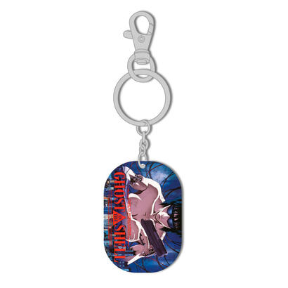 llavero-metalico-armed-motoko-ghost-in-the-shell