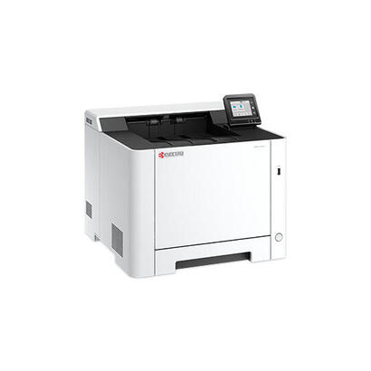 kyocera-ecosys-pa2101cxplus-color-1200-x-1200-dpi-a4