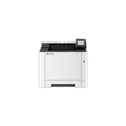 kyocera-ecosys-pa2101cxplus-color-1200-x-1200-dpi-a4