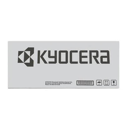 kyocera-tk-8605y-toner-yellow-hy-20k-for-mz2501ci