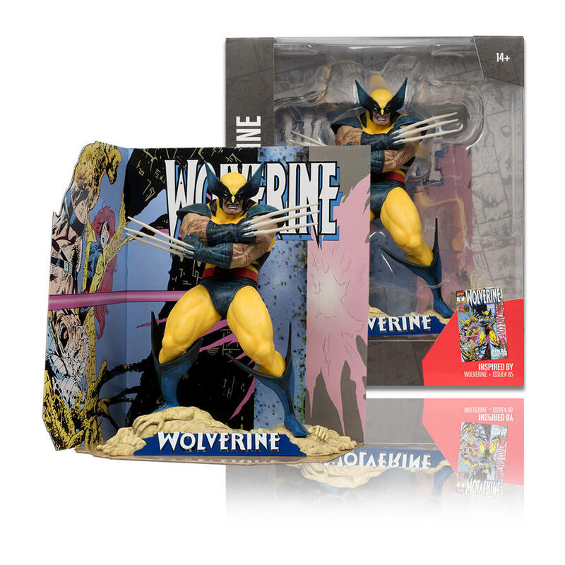 mcfarlane-marvel-wolverine-collection-110